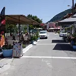 Gardelis Gardens Apartament