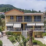 Gardelis Gardens *