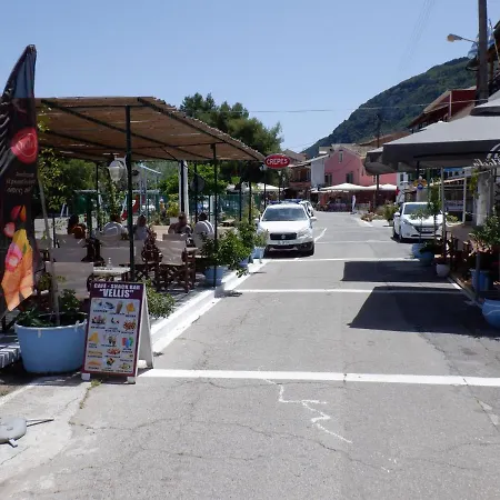 Gardelis Gardens 公寓