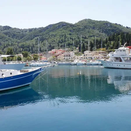 Gardelis Gardens Апартаменты