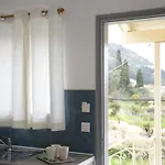 Gardelis Gardens 아파트 *