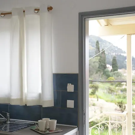 Gardelis Gardens Apartment *